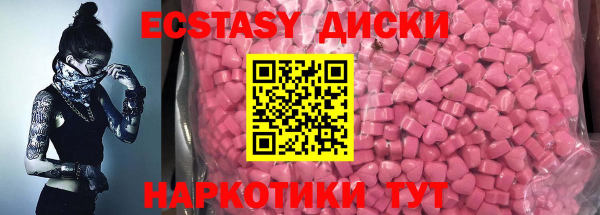  Cocaine Полысаево