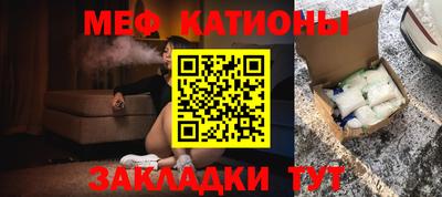 МДМА Партизанск