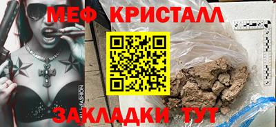 соль курить ск Первоуральск