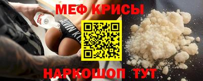 соль курить ск Первоуральск