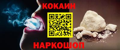ECSTASY Пенза