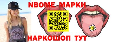 ECSTASY Пенза