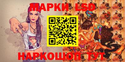 соль курить ск Первоуральск