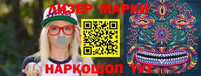 соль курить ск Первоуральск