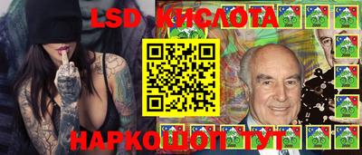 МДМА Партизанск