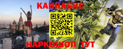 МДМА Партизанск