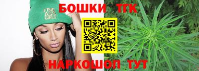 ECSTASY Пенза