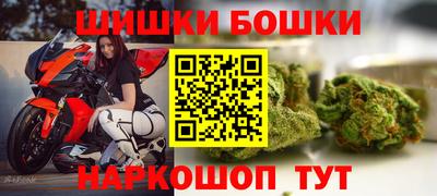 МДМА Партизанск