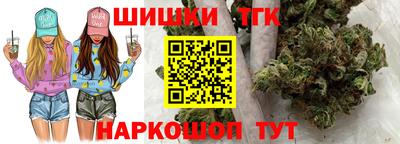 ECSTASY Пенза