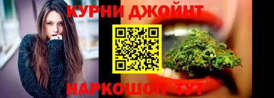 соль курить ск Первоуральск