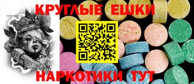 соль курить ск Первоуральск