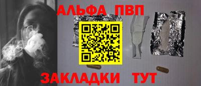 соль курить ск Первоуральск