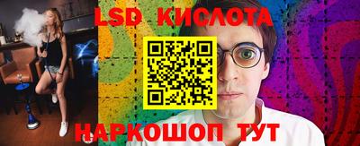 ECSTASY Пенза