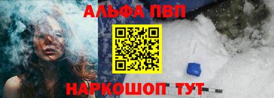 МДМА Партизанск