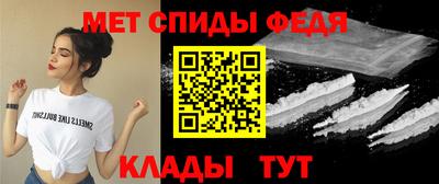 соль курить ск Первоуральск