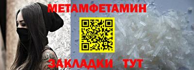соль курить ск Первоуральск