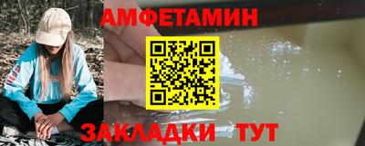ECSTASY Пенза