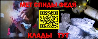 соль курить ск Первоуральск