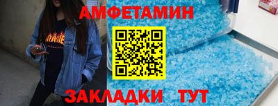 ECSTASY Пенза