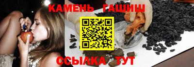 ECSTASY Пенза