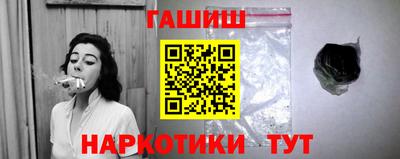 МДМА Партизанск