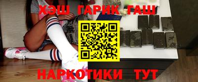 МДМА Партизанск