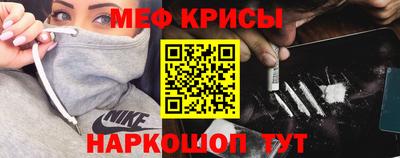 соль курить ск Первоуральск