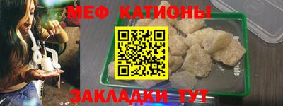 МДМА Партизанск