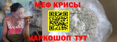 МДМА Партизанск